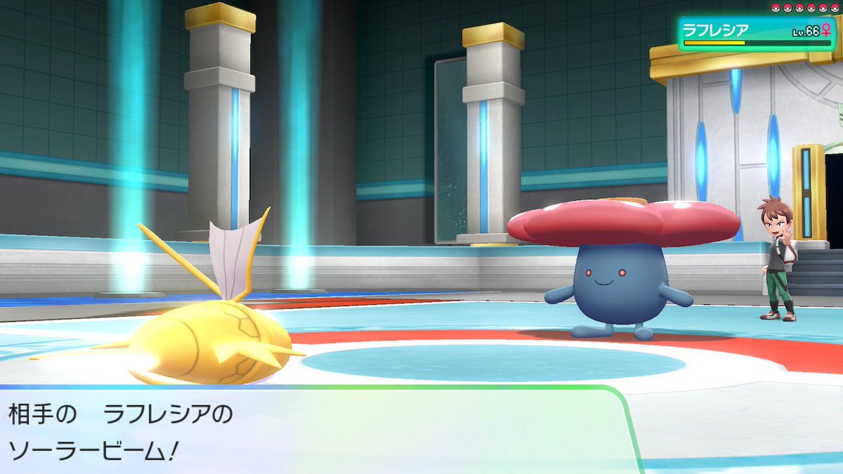 ピカブイ コイキング 最高のイラストと図面