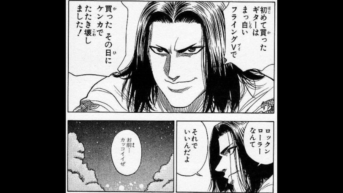 まこ立会人 Kagaho04 さんの漫画 67作目 ツイコミ 仮