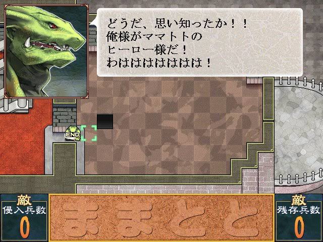 R 18 ランス10色々 ネタバレ有り 66ページ目 Togetter