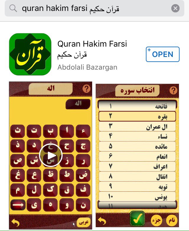 Mystery❤️‍🔥 tweet media