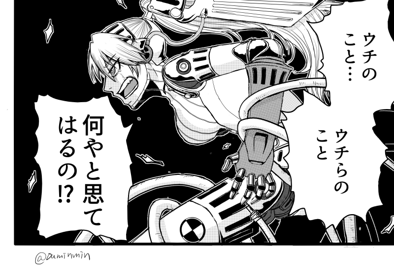 ヒラコー風ラビリス またこう言う遊びをしてた あげるの忘れてた 