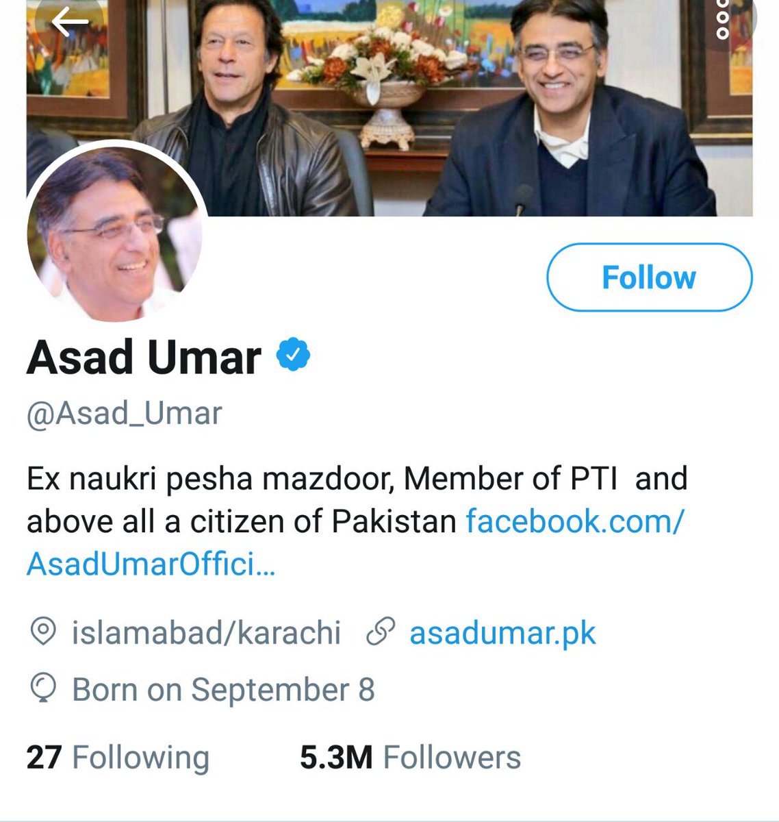kaleemafridi's tweet photo. It is requested to all salaried taxpayers for withdrawl of recently served notices under section 214D or E for late filling of returns ... raise your voice on Twitter and also mention Finance Minster Asad Umar in tweet.

#FBR #AsadUmer #Tax #PTI #Karachi #FinanceMinester #214D https://t.co/p4c93RQuNv