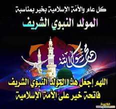 ستار الشمري (@wwbbccaa1234) on Twitter photo 