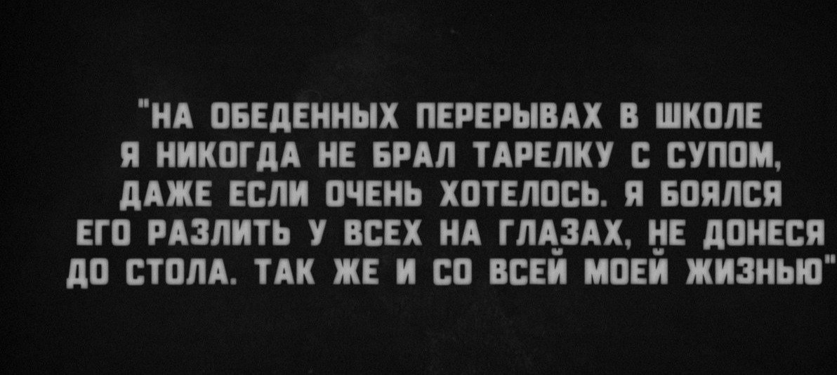 DecidesTo's tweet image. так и живём так и умрём
mood:
*из-за чего у меня появляется большая часть проблем*