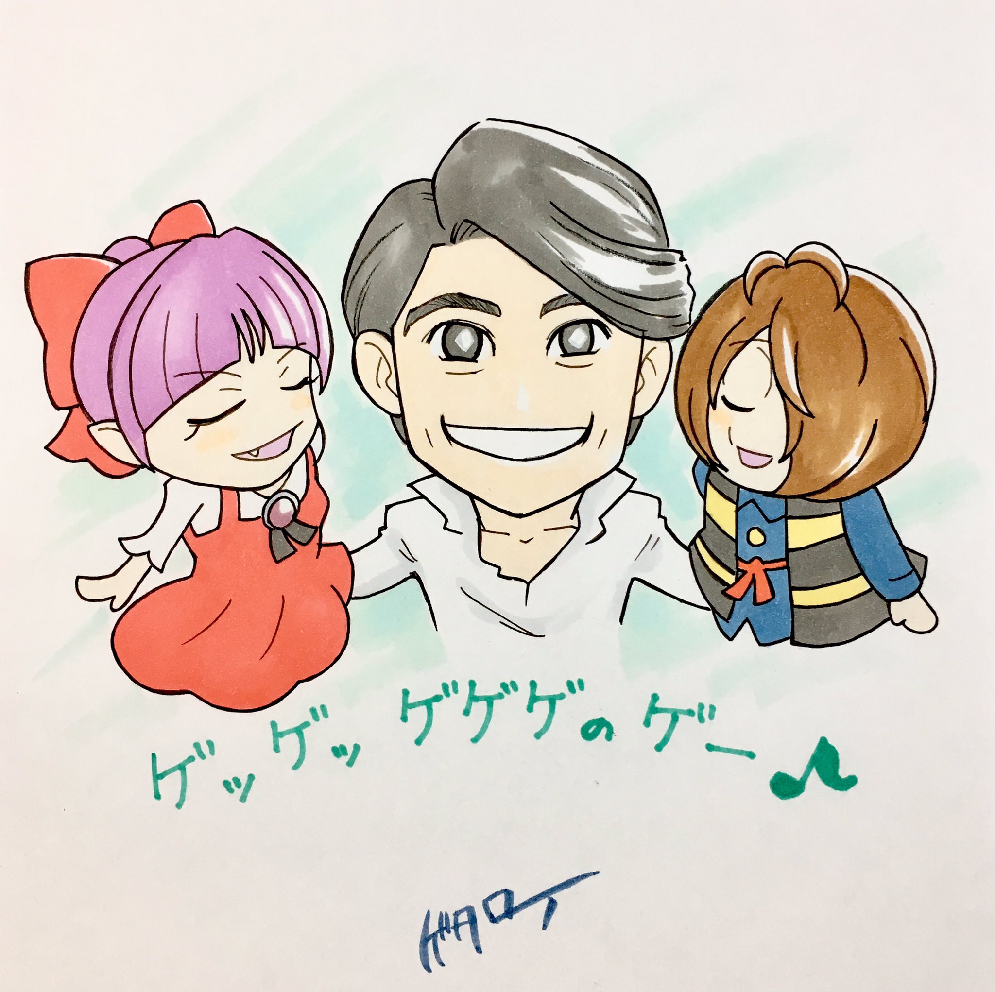 放浪のゲタロー Pa Twitter そしてこちらがゲゲゲを歌うパペット持ち氷川きよしさんの完成イラスト 似てなくてゴメンなさい ゲゲゲの鬼太郎 氷川きよし 似顔絵 イラスト好きさんと繋がりたい