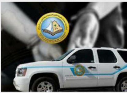 #بنت_حايل الله يردهم الصراحة الوضع زاد عن حده الله يستر على بناتنا وعيالنا