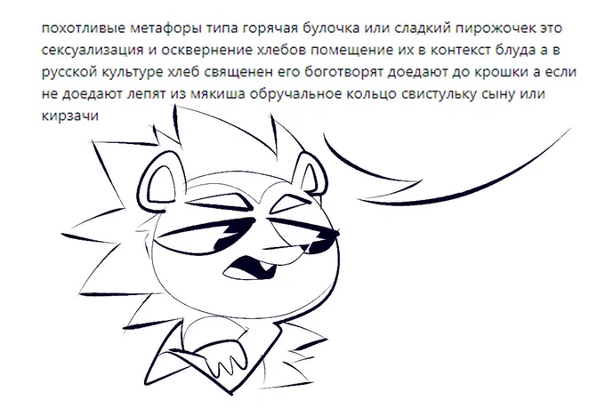 даже не знаю 