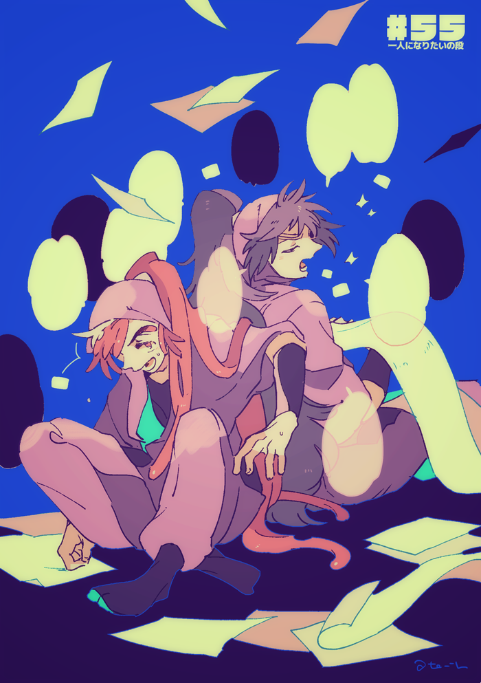 「おれたちルームメイト 」|てとりのイラスト