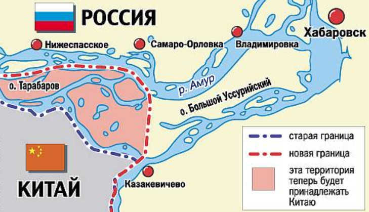 По какой реке проходит граница с китаем