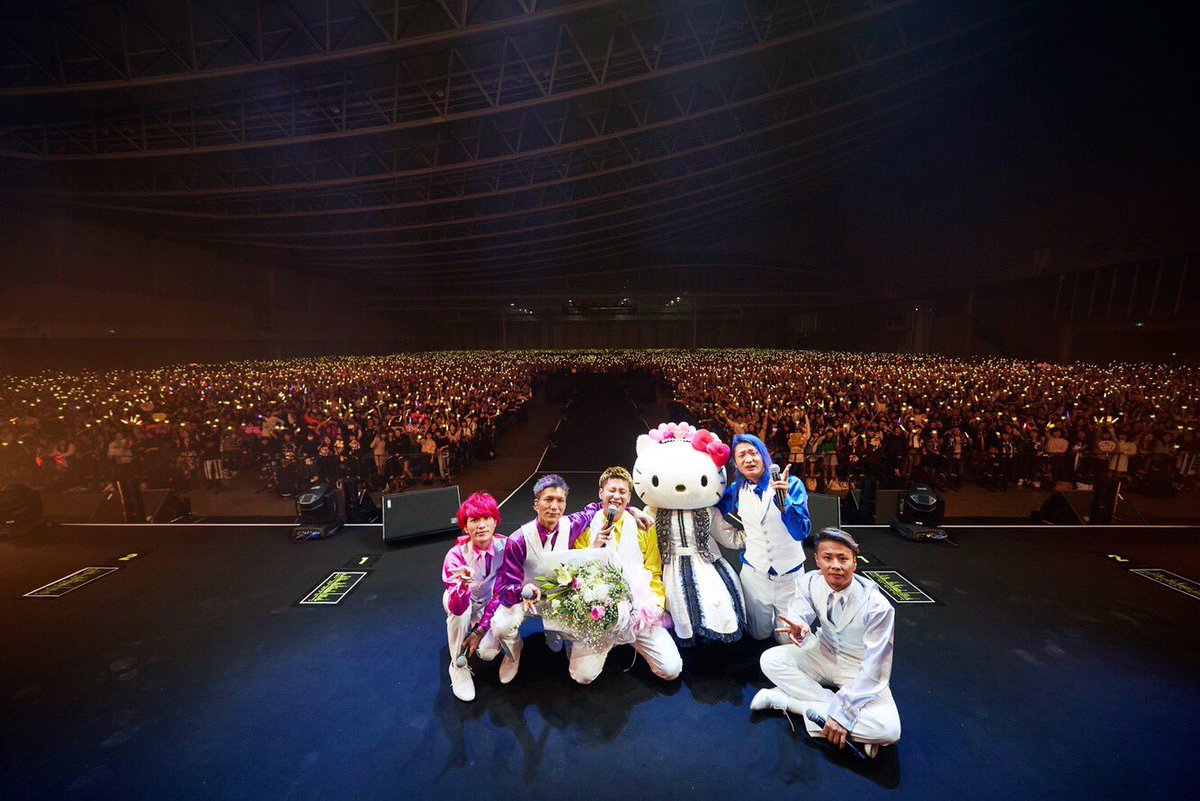 Hashtag レペゼン地球幕張ライブ Auf Twitter