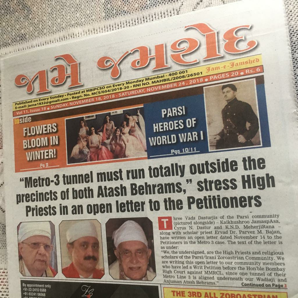 ZarthostiKomDin's tweet photo. @JapanGov @japantimes
@JPN_PMO @UNESCO
@MofaJapan_en @japan
#UnitedParseesWorldwide #UnitedParseeCommunity #Mumbai #India request #JapanGov to hold #MMRCL #MUMBAIMETRO officials accountable for endangering #AncientSacredFireTemples #SaveAncientAtashbehrams https://t.co/lorTUekObg