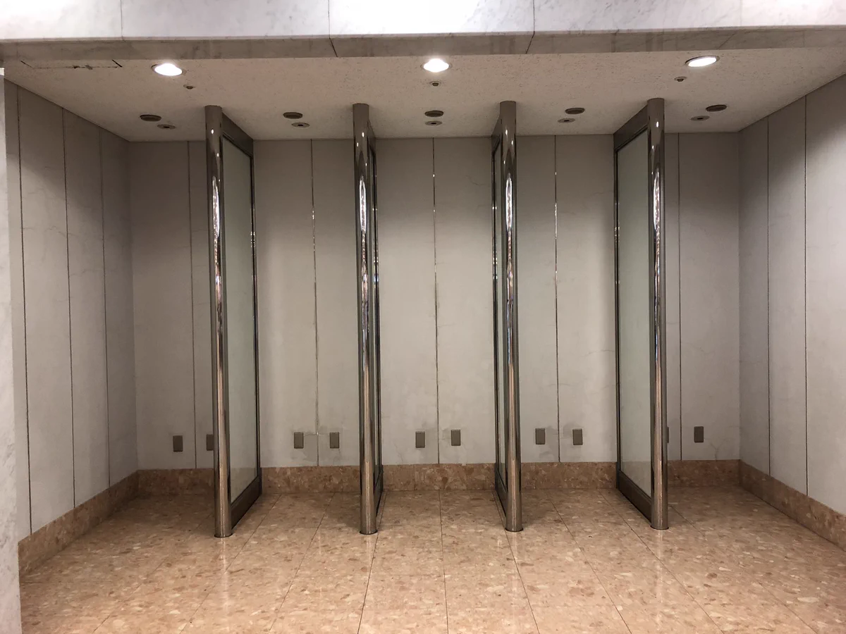 これがなにかわからない...？わかった人は昔の人かも。