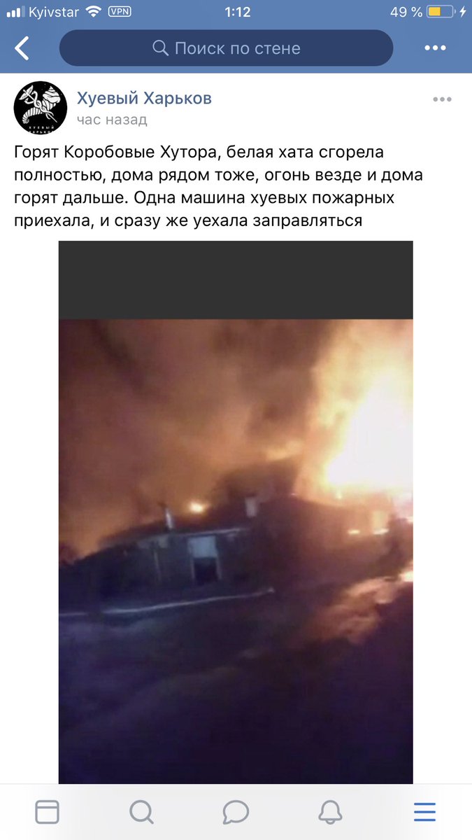 Где-то в мире радуется один Власов