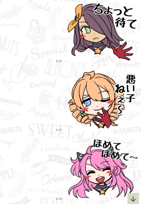 ノーザンプトン級のtwitterイラスト検索結果 ノーザンプトン級のtwitterイラスト検索結果