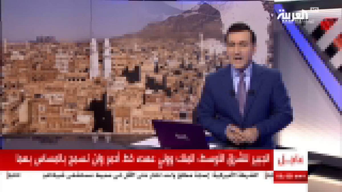 موجز الأخبار 🇸🇦 tweet media