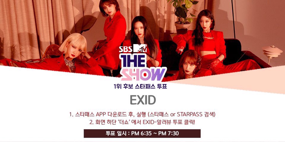EXIDofficial's tweet image. [#EXID] 오늘 #SBSMTV #더쇼 에서 EXID 가 1위 후보로 올랐습니다! #스타패스 어플에서 EXID - 알러뷰 투표 #LEGGO 👉❤️! 
#알러뷰 #I_LOVE_YOU
#솔지 #LE #하니 #혜린 #정화