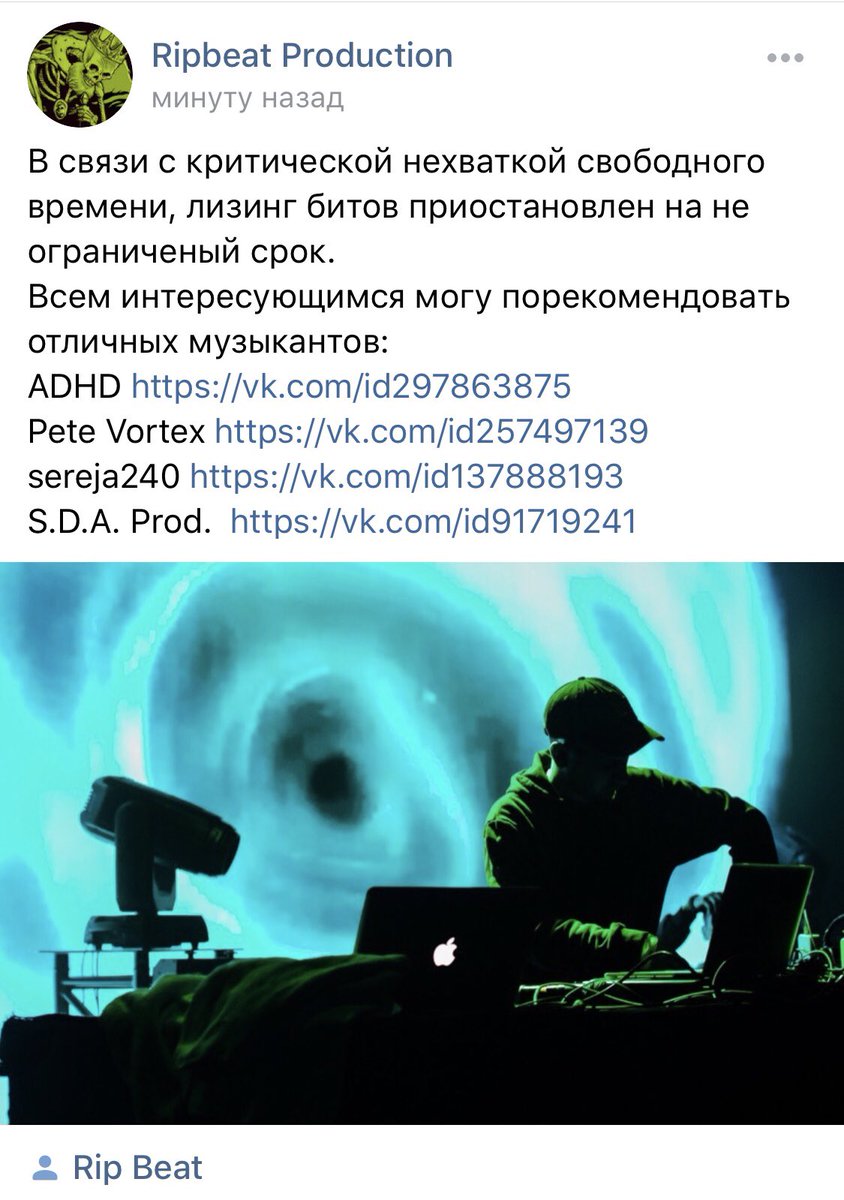RipBeat (@ripbeat) on Twitter photo 