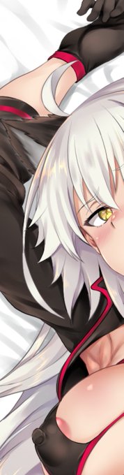 抱き抱き ねこみみ わきわき 