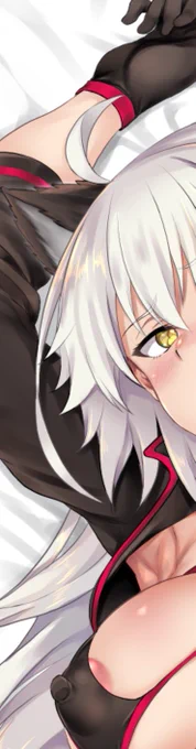 抱き抱き ねこみみ わきわき 