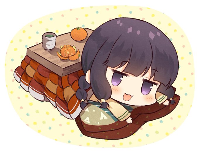 おコタもおふとんもいいねぇ 