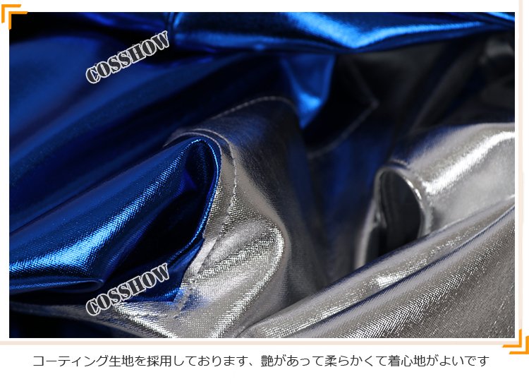 cosshowjp's tweet photo. 🆕更新速報!! NEW (11/27)
鉄人タイガーセブン コーティング 艶ある 全身タイツ タイガーセブン 滝川剛 ベーススーツ コスプレ衣装 cosplay 
https://t.co/sJqX2m7iu7
お得な5点セット：全身タイツ、ベルト、手袋、足カバー、マフラー
価格：14,500円(��込)
＃COSSHOW https://t.co/XCQmMBaOSU