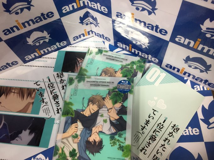 アニメイト福岡パルコ Animatetenjin 18年11月 Page 4 Twilog