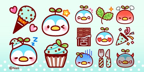 Nao 甘党イラストレーター Na Twitteri お知らせ Lineクリエイターズ絵文字 チョコミント100 えもじ リリースいたしました よろしくお願いいたします チョコミント100 えもじ T Co Znjtoffqqu Line絵文字 チョコミント チョコミン党