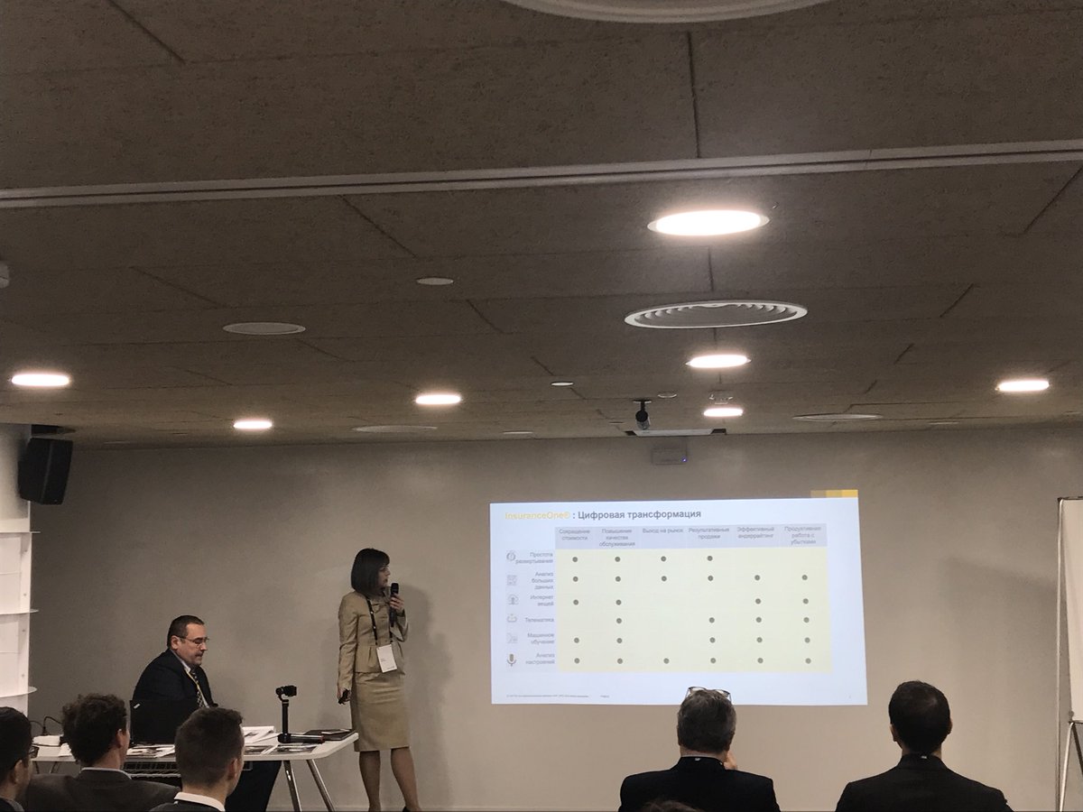 natalia_iseeva's tweet photo. Moscow. Launching InsuranceOne - best practice for insurance companies on the Russian market together with partners Alexander Moore and CMD-soft https://t.co/Z8dUnJgQBz