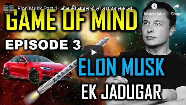 Thoughtsbookcom's tweet photo. Game of mind

https://t.co/8PlPAV28SH

#News #Trending #Motivation #Motivational #Jaguar #BIOPIC #biography #Mind #GameofMind #Inspiration https://t.co/33MGjmC7cO