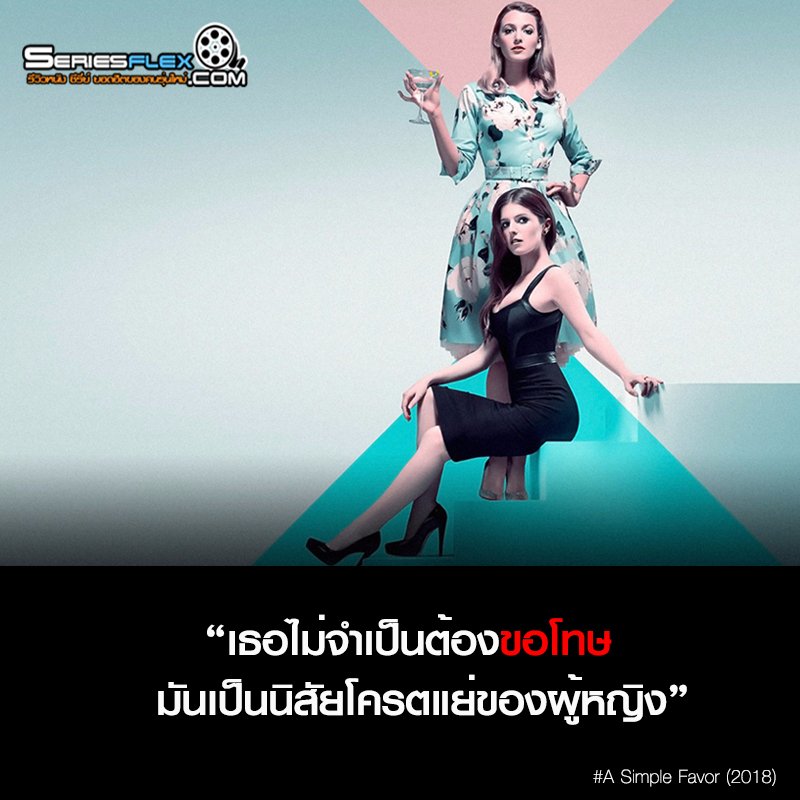 seriesflex's tweet photo. นิสัยบางอย่างก็เกิดขึ้นได้โดยไม่รู้ตัว
#seriesflex #แนะนำหนัง #ดูหนัง #คำคมหนัง #หนังฝรั่ง https://t.co/eRprQBcQZi