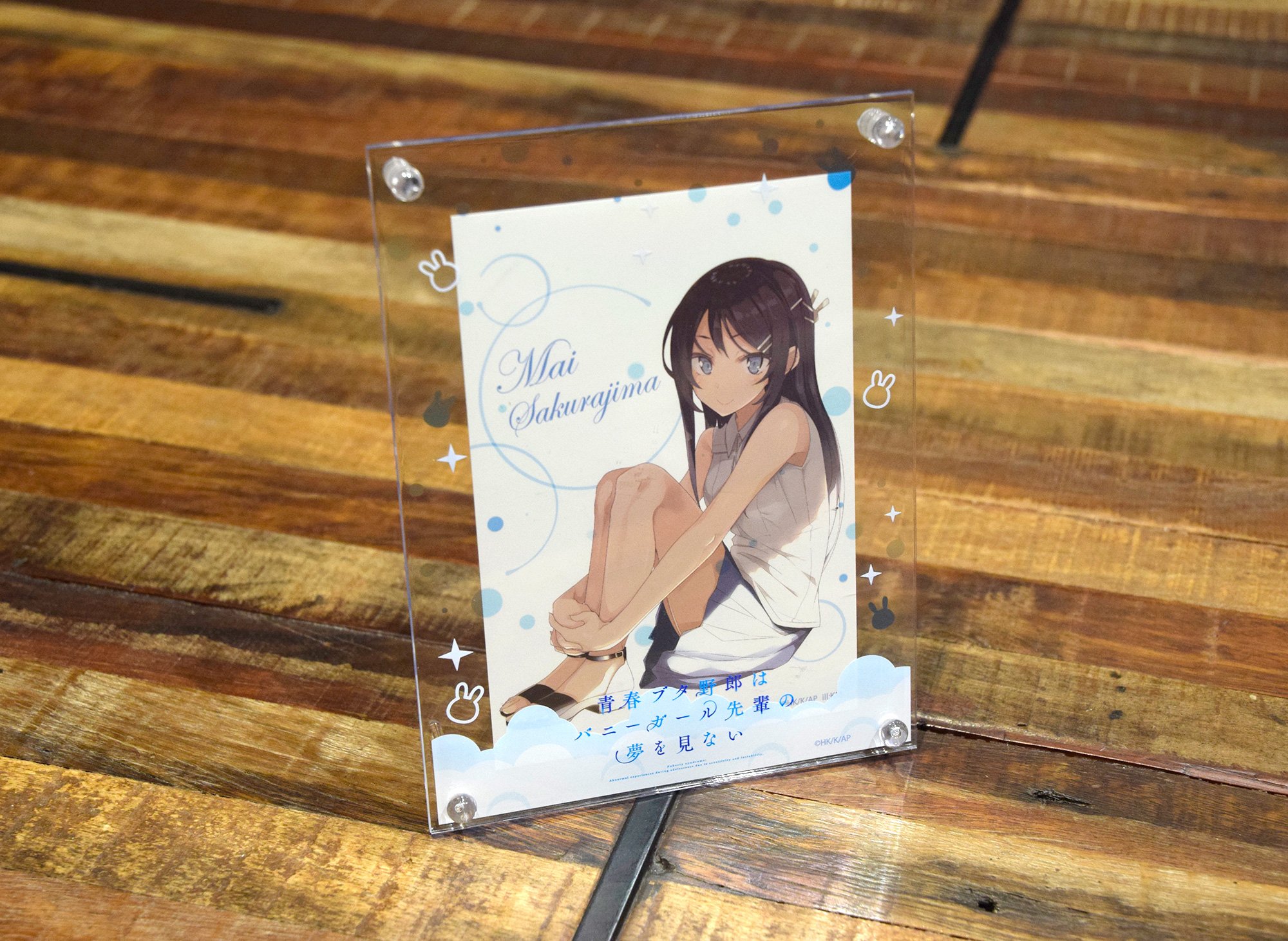 【期間限定】 アニプレックス オンライン  X: على コミック・アニメ