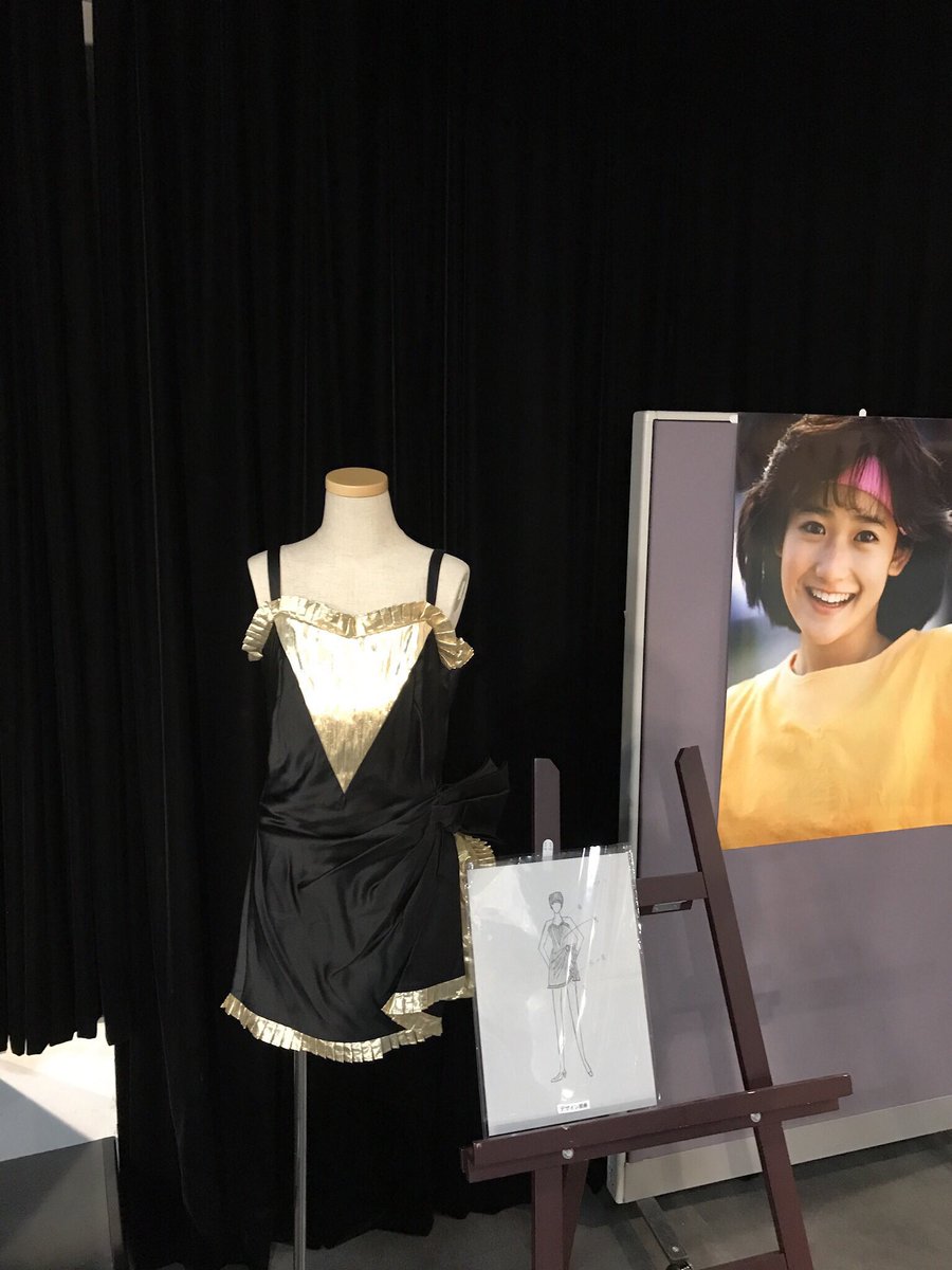 希有日和 けうびより Radio 18年11月24日 土 25 00 25 30 東海ラジオ1332khz 本日のラインナップ 岡田有希子 Dokidokiradio84 安心 安定のユッコタイム 第139回放送分 タイムフリー リクエスト特集 風の中のカフェテラス 恋人