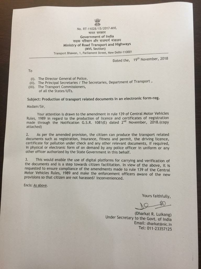 ArjunThosare's tweet photo. @AmtCityTraffic https://t.co/2a2cTDViqd