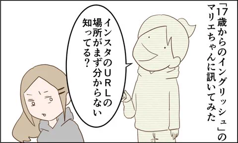 続きはブログへどうぞ インスタはこちら→https://t.co/2ofMZWEAqB 天使な小悪魔たち : インスタ始めました https://t.co/FICg4YufbR 