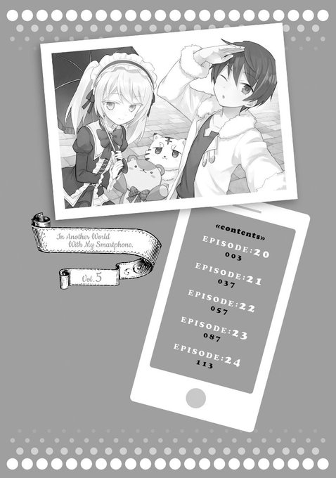 ZeroDS. on X: Isekai wa Smartphone to Tomoni Vol.12 Illust. https