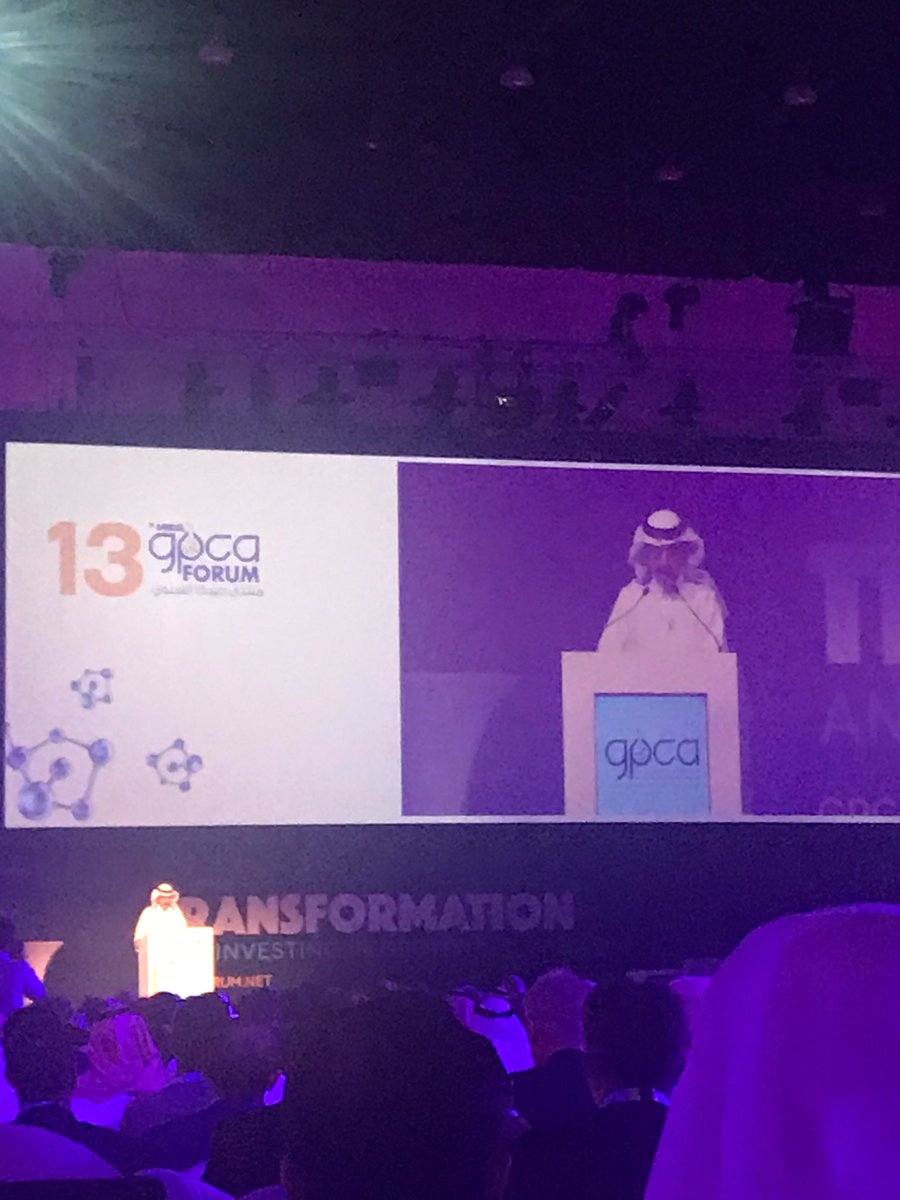 AbdelghaniHenni's tweet photo. .@Saudi_Aramco CEO Amin Nasser to delivers keynote speech @GulfPetChem #GPCA2018, where he discusses the company’s gas development program. https://t.co/F1e7iuegAt