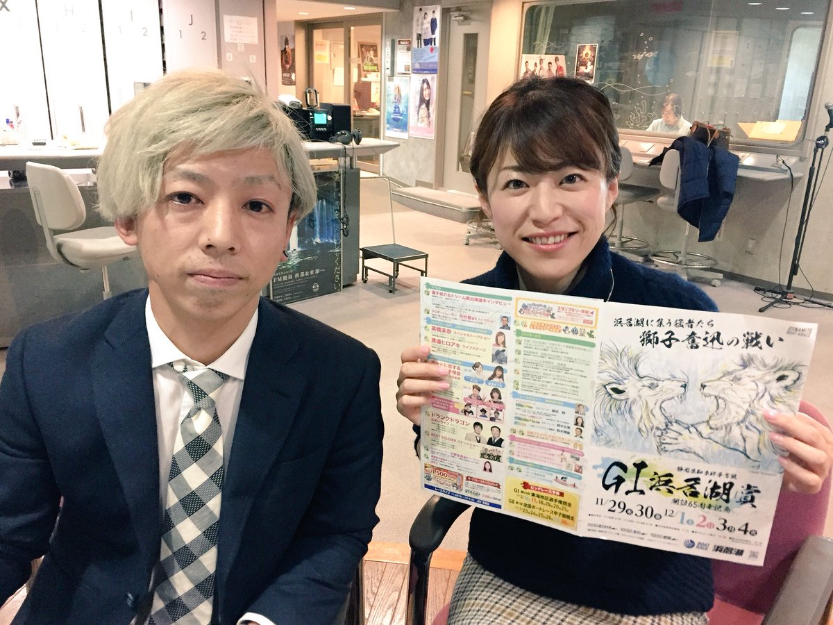 渡邊ひろあき 渡邊ひろあき