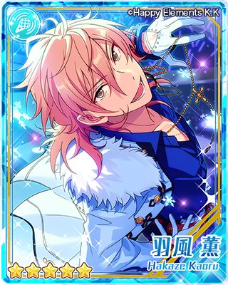 あんさんぶるスターズ!!【公式】 on X: あんさんぶるスターズ!!【公式】 on X: