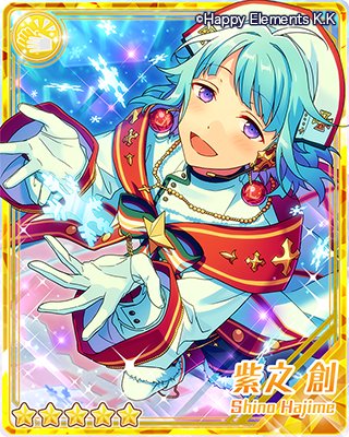 高坂 知也 あっ 創くんひさびさにイベント 4かな やったぁ と思ってよく見たら 5だったの わあああいわあああい 薫くんもかっこいーし楽しみ楽しみ あんスタ Twitter 高坂 知也 あっ 創くんひさびさにイベント 4かな やったぁ と思ってよく見たら 5だったの わあああいわあああい 薫くんもかっこいーし楽しみ楽しみ あんスタ Twitter