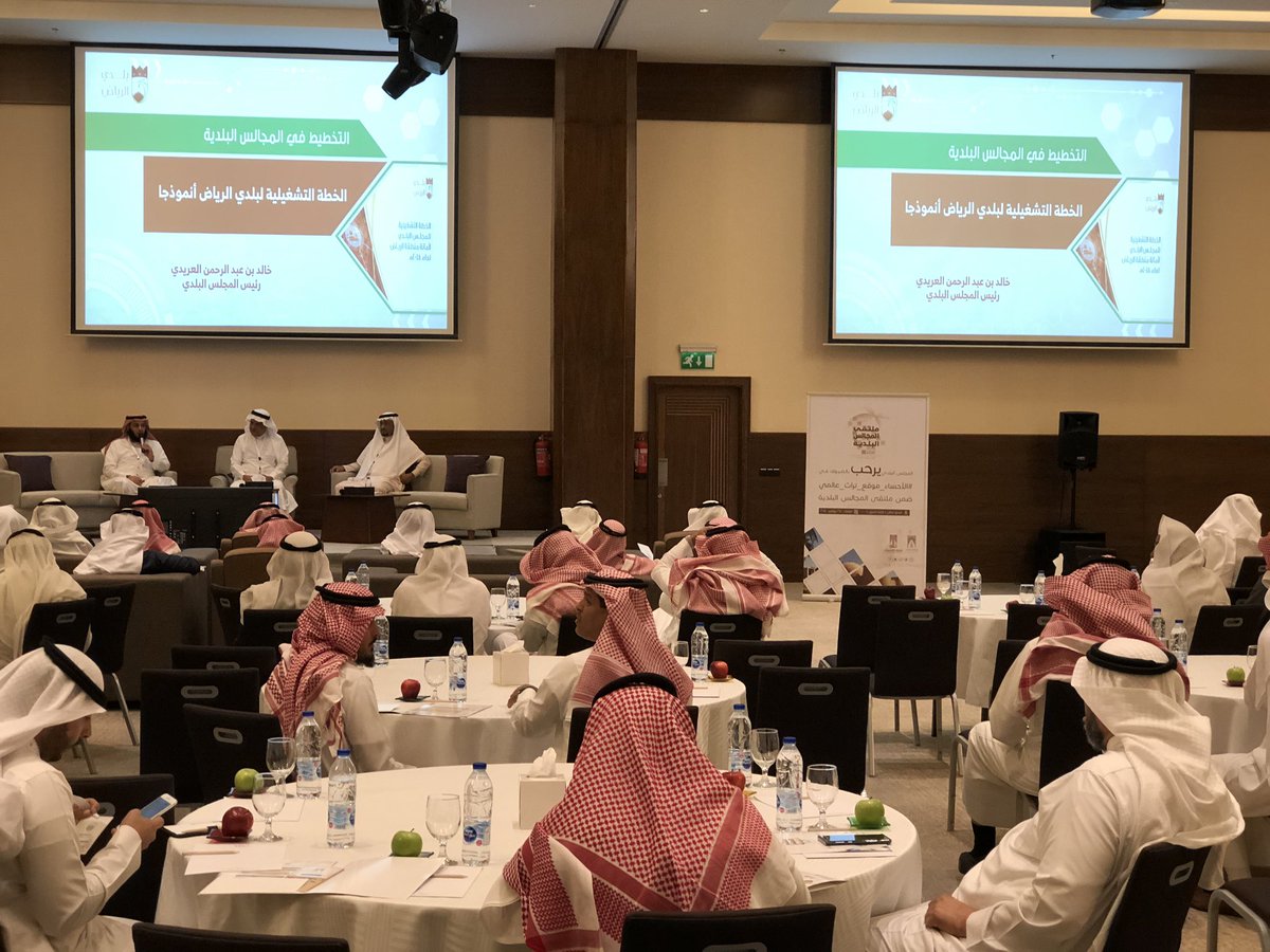 الأمير سعود بن نايف يستقبل المجلس البلدي بالأحساء صحيفة المناطق السعوديةصحيفة المناطق السعودية