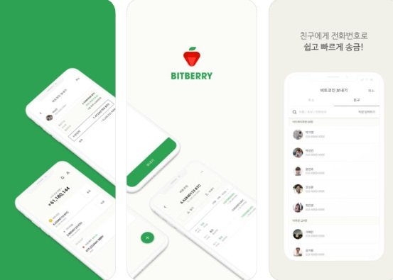 【Dbit News 디비트뉴스】
암호화폐 지갑 '비트베리', 글로벌 버전 출시…구글 로그인 지원
#암호호폐 #비트코인 #블록체인 #선팔맞팔 #가상화폐 #디비트
thedbit.com/news/3448