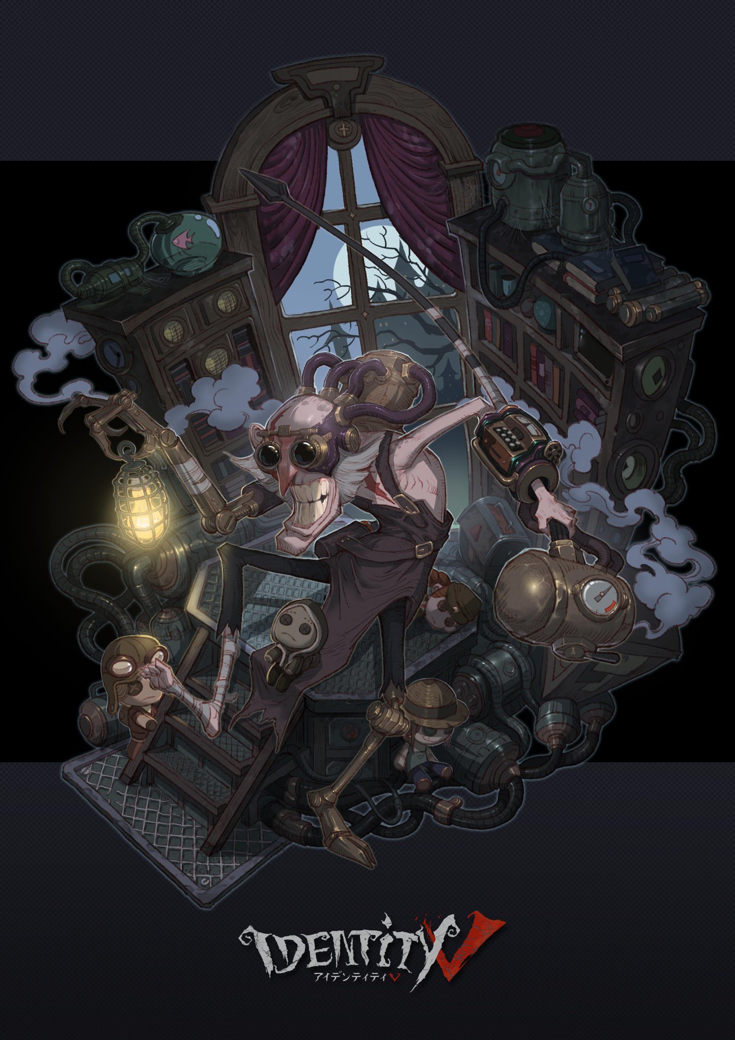 楽天市場】IdentityV 第五人格ウエハース3 [26.狂眼 バルク