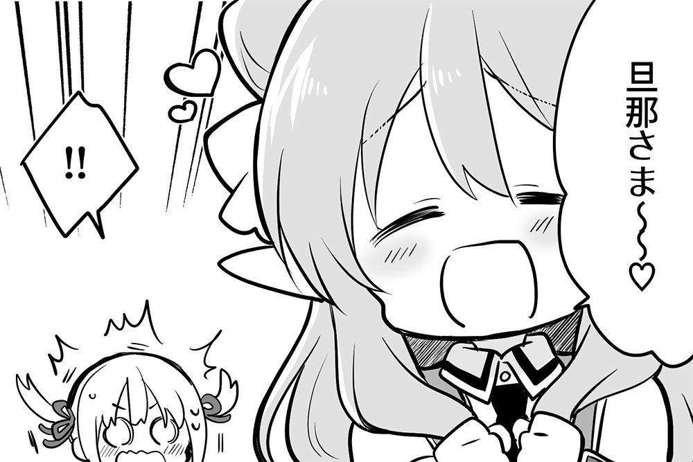 オーガスト あいりすミスティリア 4コマ漫画の第27話を公開いたしました 今回は邪念に翻弄される聖神官クリスのサイドテールが激しく感情に揺さぶられます めざしさんが描くかわいいアイリスたちをぜひお楽しみください あいミス T Co