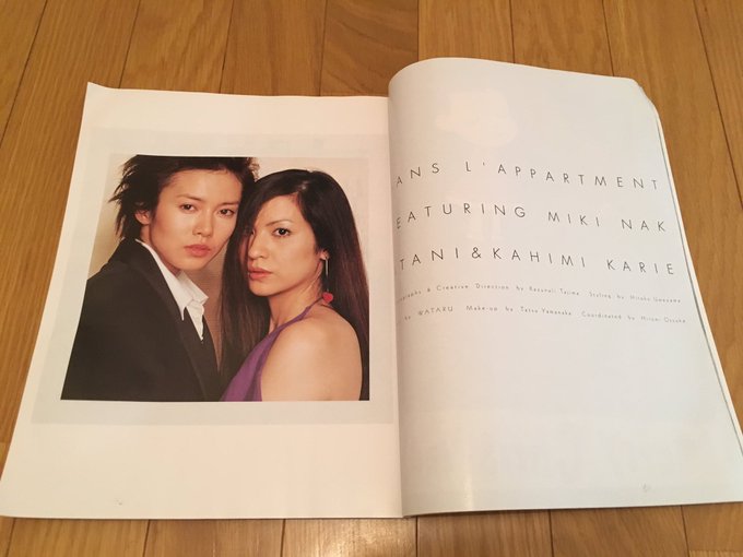 Nana Qt 7 18年11月 Twilog