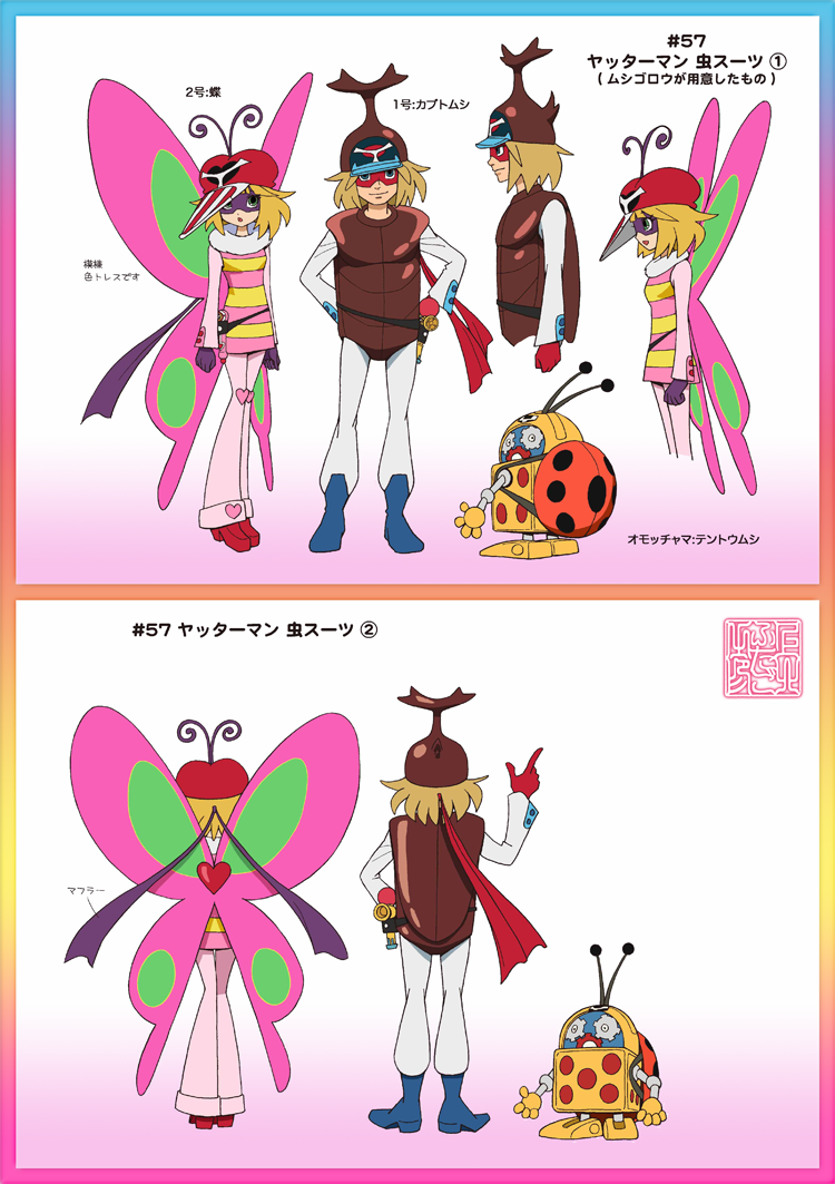 #ドロンボー は毎回お着替えをします。この回はゲストの昆虫学者に合わせてこんなスタイルに…。ナメクジ・ボヤッキーがお気に入りです♪  そして #ヤッターマン まで昆虫スーツを…‼️ 