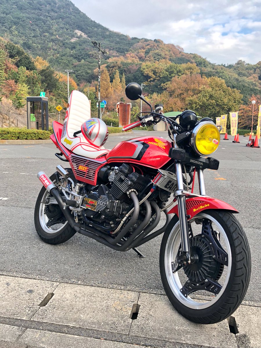アキラハン音職人コラボ