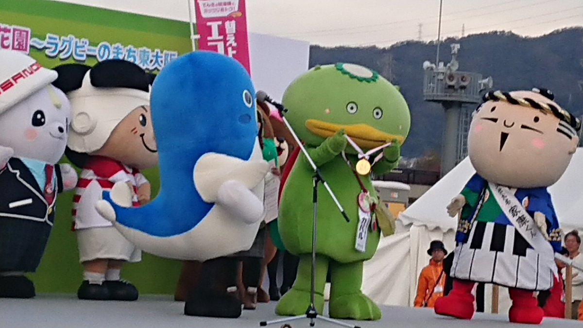 chocomisia's tweet photo. カパル達と見たてっぺんは最高だったお✨カパル、おめでとう✨カパル、ありがとう✨カパル、おつカパール💚
#カパル
#ゆるキャラグランプリ2018in花園 https://t.co/77olXK2ATr