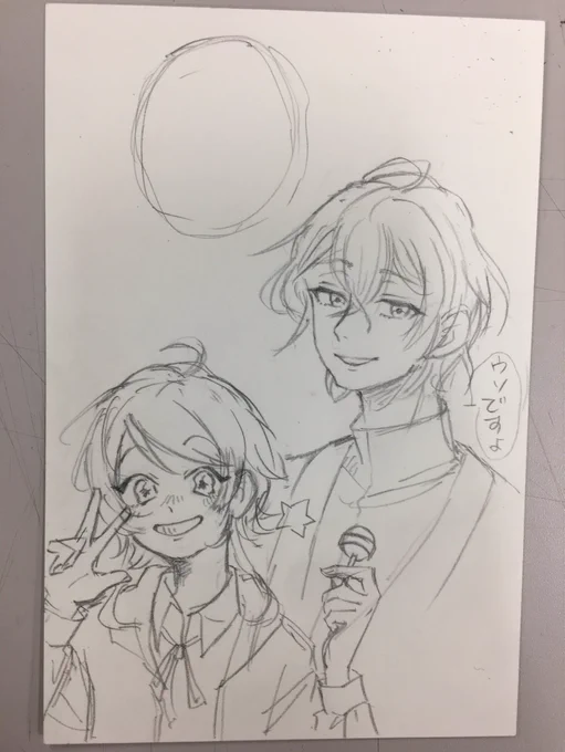 げんたろ〜〜〜〜泣美しいわ〜〜〜〜泣泣 