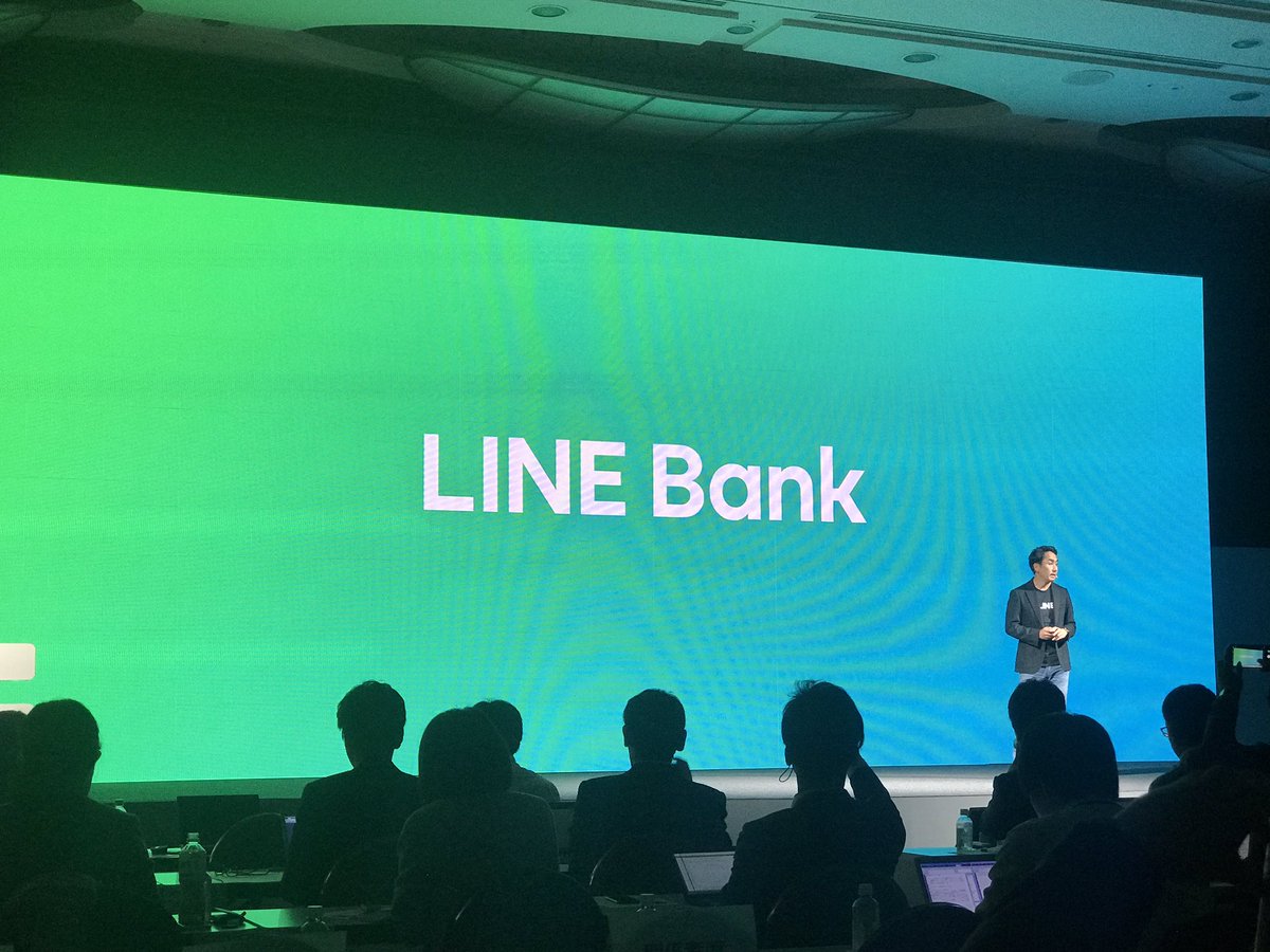 masujun's tweet photo. 最後の発表です。

 LINEは銀行業に参入する準備を開始いたします。
 
実現していくためのパートナーは

みずほフィナンシャルグループ様です。

LINE Financial社とみずほ銀行とて、 LINE BANK設立準備会社を設立いたします。

銀行開業は2020年を目指します。

#linefintech https://t.co/VzHsmrOOhK