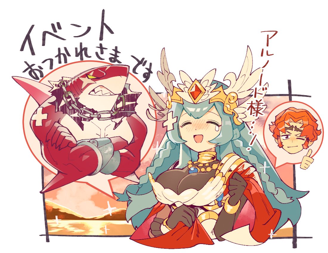 公式 バルディリア戦記 Valdylia Twitter